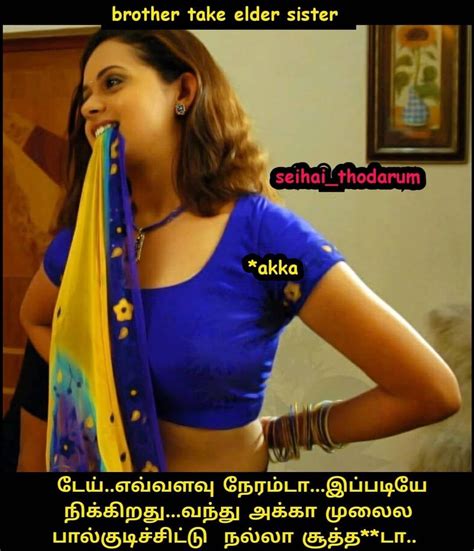 sex stories tamil videos|Porn in Tamil: Sex Videos Featuring Tamil Audio 